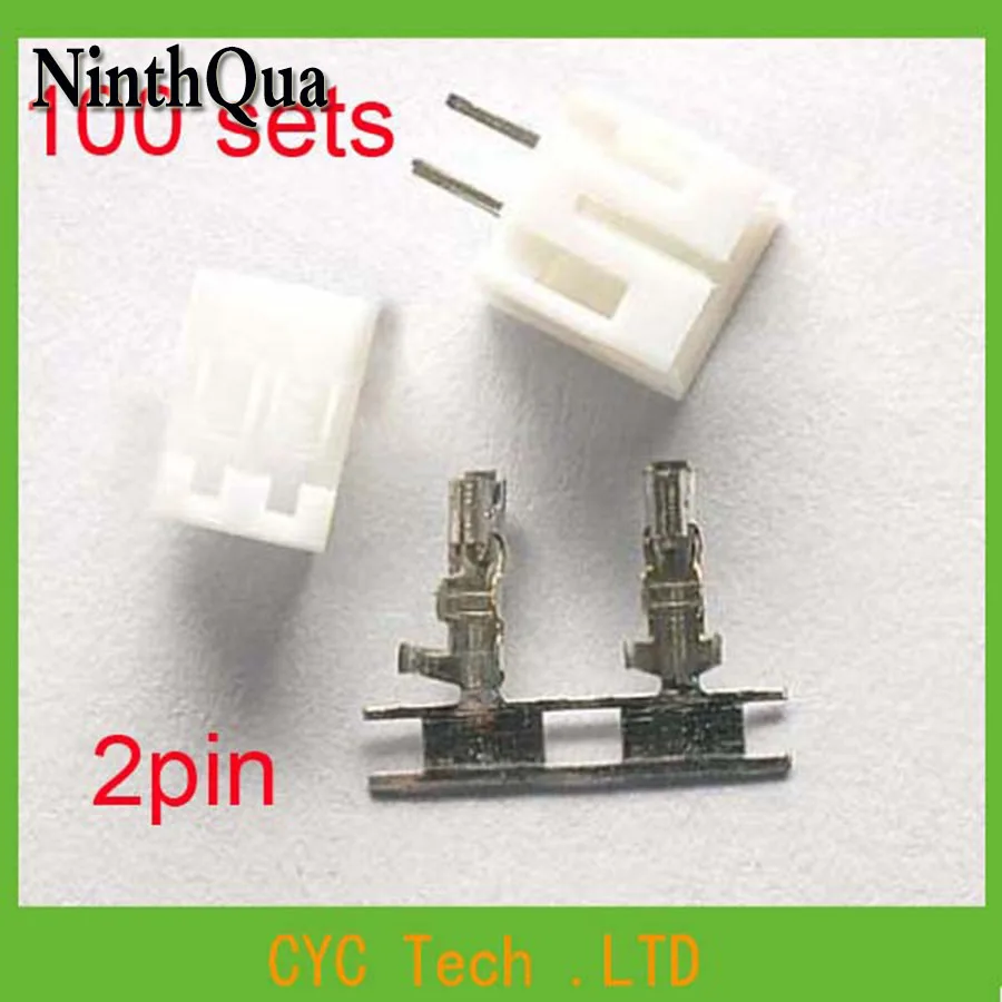 10 sets PH2.0 2P connector 2.0mm electrical kit(plug+straight needle+terminal) | Обустройство дома