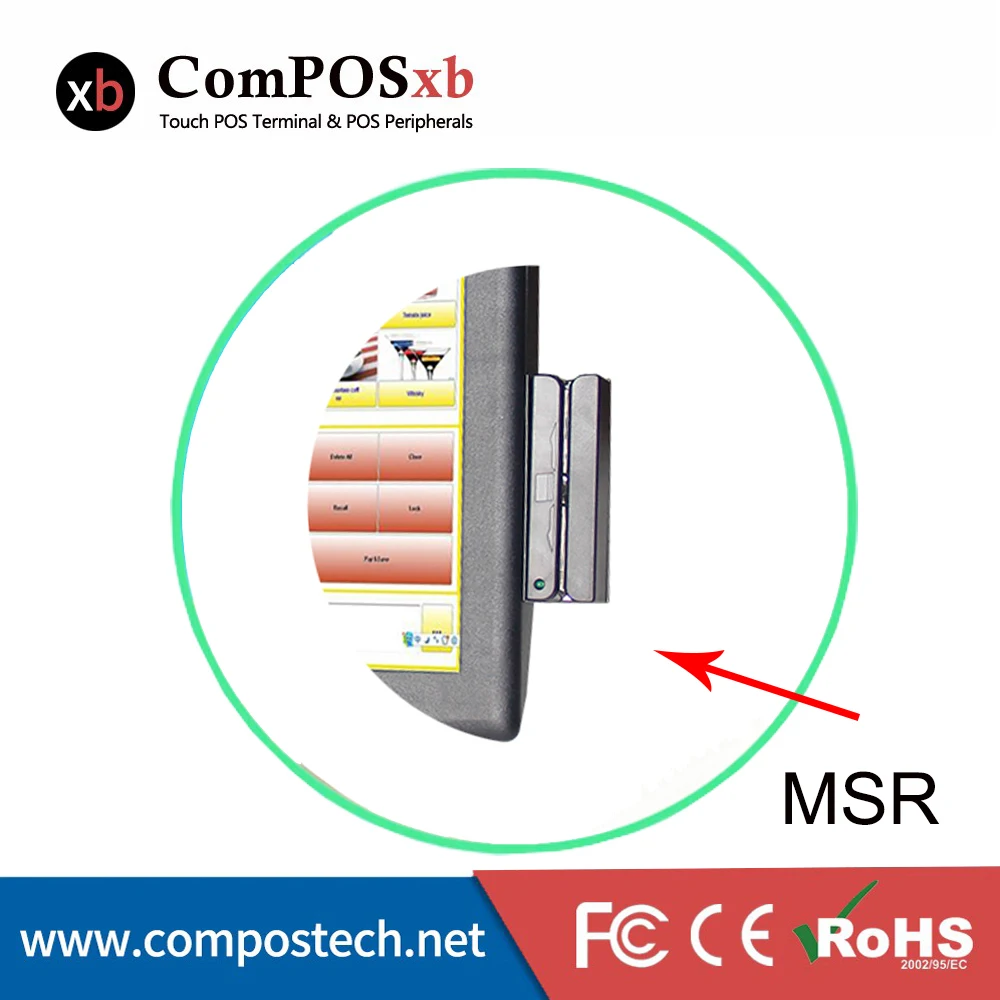 Бесплатная доставка 15 дюймов все в одном Pos ПК сенсорный экран точка продажи
