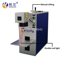 20w 30w 50w fiber laser marking machine 50w fiber laser marking machine raycus source