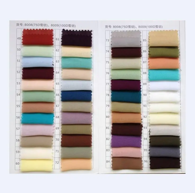 Chengjun цвет шампанского | Свадьбы и торжества