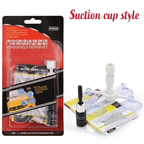 Suction cup style Авто стекло лобовое стекло для трещин DIY ремонтный набор инструмент сплав полезные автомобильные аксессуары стекло для восстановления трещины ветрового стекла - Цвет: Suction cup style
