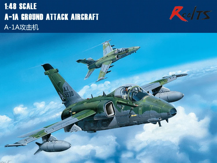 HobbyBoss 81742 1/48 A 1A дорожный AttackAircraft Пластик сборка модель Наборы|model kit|assembly modelkit model |