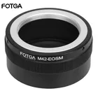 Кольцо-адаптер для объектива для Фотоаппарата Canon EOSM M2 M3