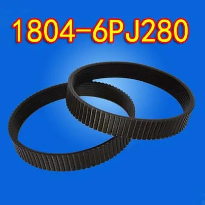 

2PCS Freeshipping PU Planer Belt Ribbed Belt-1804-6PJ280