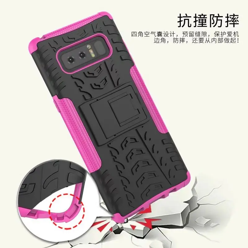 Phone Case For Samsung Galaxy Note 8 Hybrid rugged Defender Shockproof Kickstand Tyre Full Cover | Мобильные телефоны и