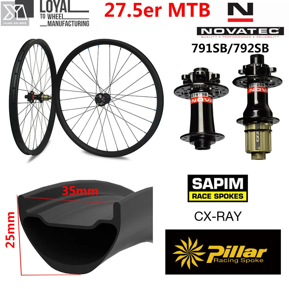 650B Углеродные MTB велосипедные колеса 35 мм ширина 25 Глубина 27 5 er горный велосипед с