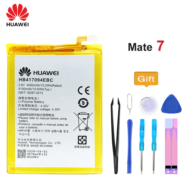 100% Оригинальная батарея Huawei HB417094EBC для ASCEND Mate 7 TL00 TL10 UL00 CL00 4100mAh Высококачественная