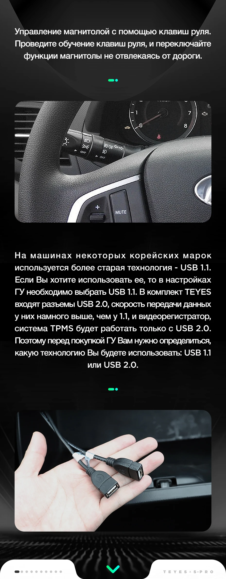 TEYES SPRO Штатное Головное устройство For Hyundai Solaris- GPS Android 8.1 aвтомагнитола магнитола автомагнитолы Андроид для Солярис 2 аксессуары штатная магнитола автомобильная мультимедиа