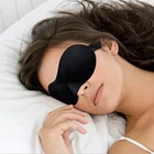 3D маска для сна, натуральная маска для сна, маска для глаз, мягкая переносная дорожная маска для глаз для женщин и мужчин, 1 шт.