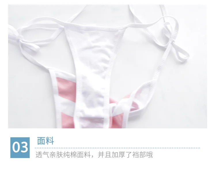 Кавайные сексуальные костюмы для косплея, Аниме Dakimakura, школьная девушка, нижнее белье, синий, розовый, в полоску, хлопок, бикини, бретельки, бюстгальтер, комплект нижнего белья