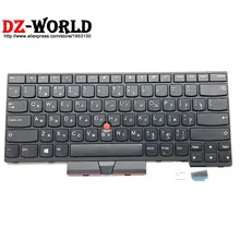 New Original RU Russian Keyboard for Lenovo Thinkpad T470 T480 A475 A485 Laptop Teclado 01HX361 01HX321 01HX401 01AX592 01AX551