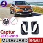 Для Renault Captur samsung QM3 2013  2019 Брызговики защита Брызговики аксессуары 2014 2015 2016 2017 2018