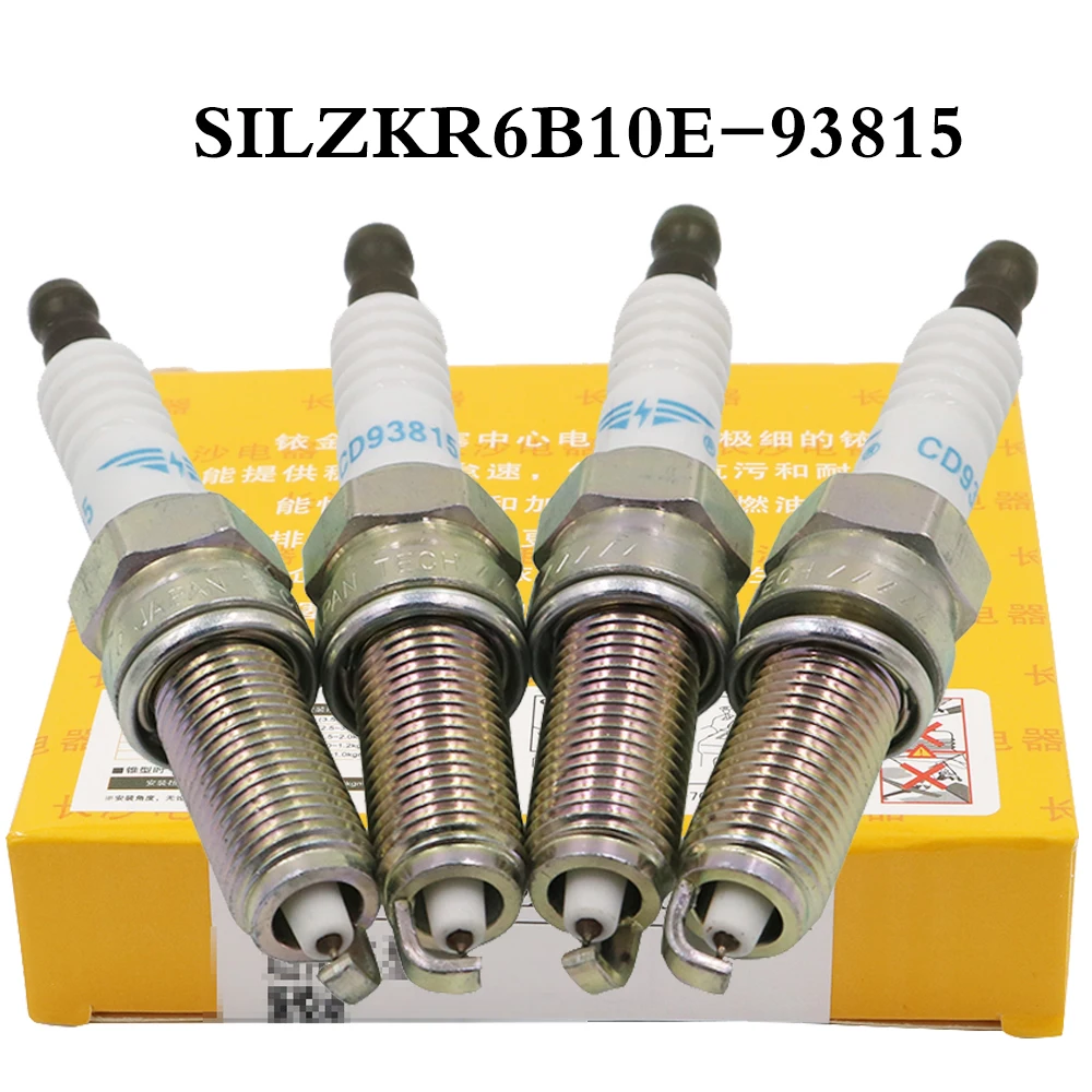 

DS SILZKR6B10E 93815 Car spark plug iridium Candles Glow Plug ignition moped For HYUNDAI ix25 Elantra New Elantra KIA K3/K3S 1.6