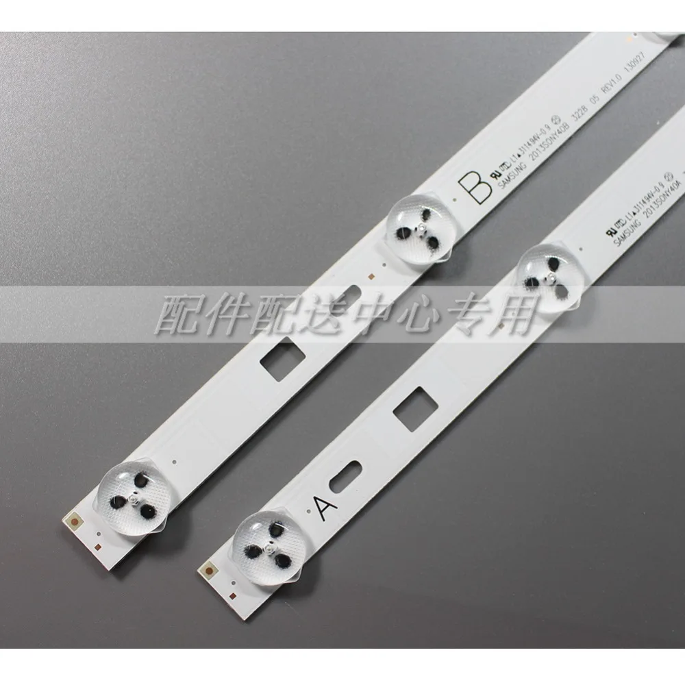 10 шт х светодиодный Подсветка полосы для sony 4" ТВ KDL-40RM10B 2013 sony 40A/B 3228 05 KDL-40W600B/40R480B/40R450B/40R453B 5-светодиодный s 382 мм