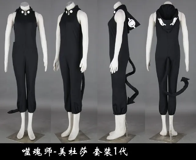 Женский костюм для косплея Пожиратель души|cosplay costume|soul eater cosplaysoul |