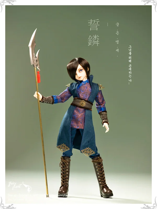 BJD кукла 1/4 Seorin выбрать тело шарнирная кукла дать глаза