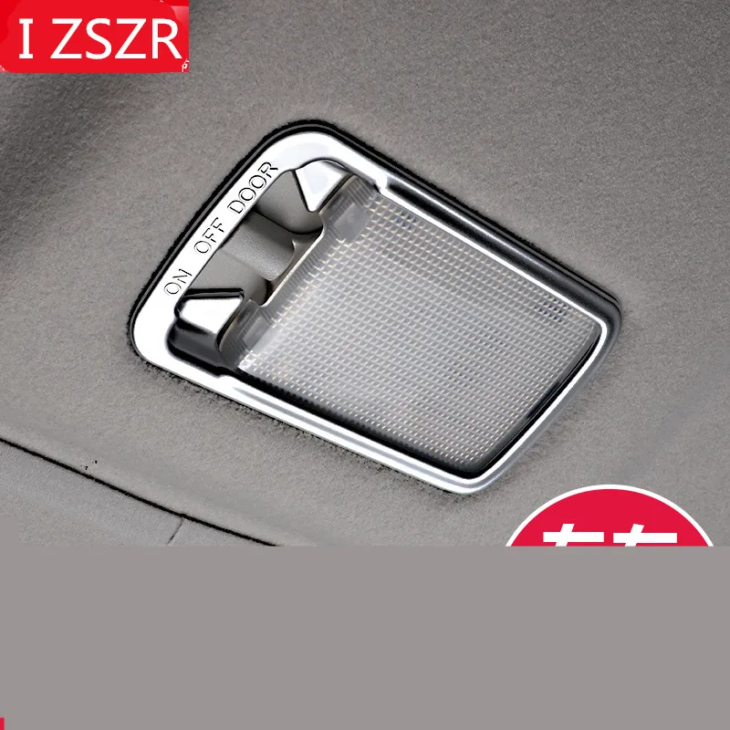 ABS декоративная рамка для освесветильник чтения высокого качества Nissan Tiida 2011-2017