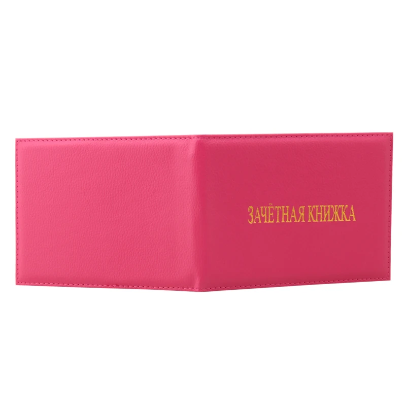 Чехол книжка с карточками для учеников и студентов|card cover|student id cardid card case |