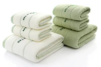 high quality luxury 100 green tea white cotton fabric towel set 1pc bath towels for adultschild face towel 2pcs for bathroom