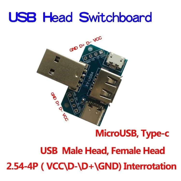 USB коммутатор Мужской Разъем к Тип c микро муфтовый стыковочный 2 54 4P передачи