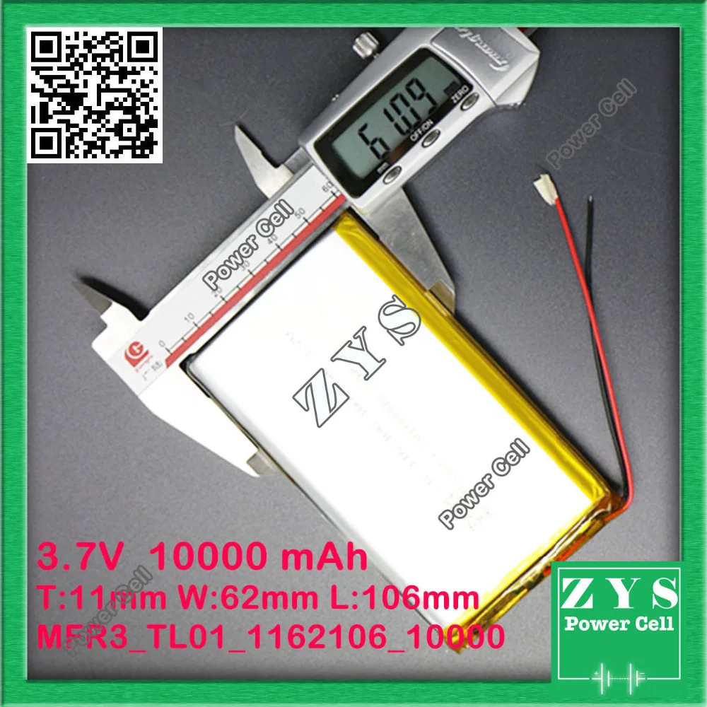 Safety Packing (Level 4) 3.7V 10000mAh 1162106 Lithium Polymer Li-Po li ion Battery cells For Mp3 MP4 MP5 GPS PSP m | Компьютеры и