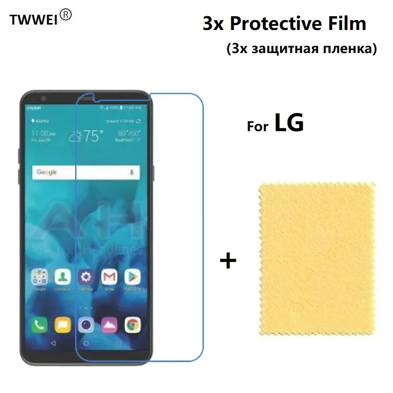 

3x Защитная пленка для LG Stylo 4 3 (не стекло), Защита экрана для LG Stylo 4 3, пленка, защитная пленка, фольга