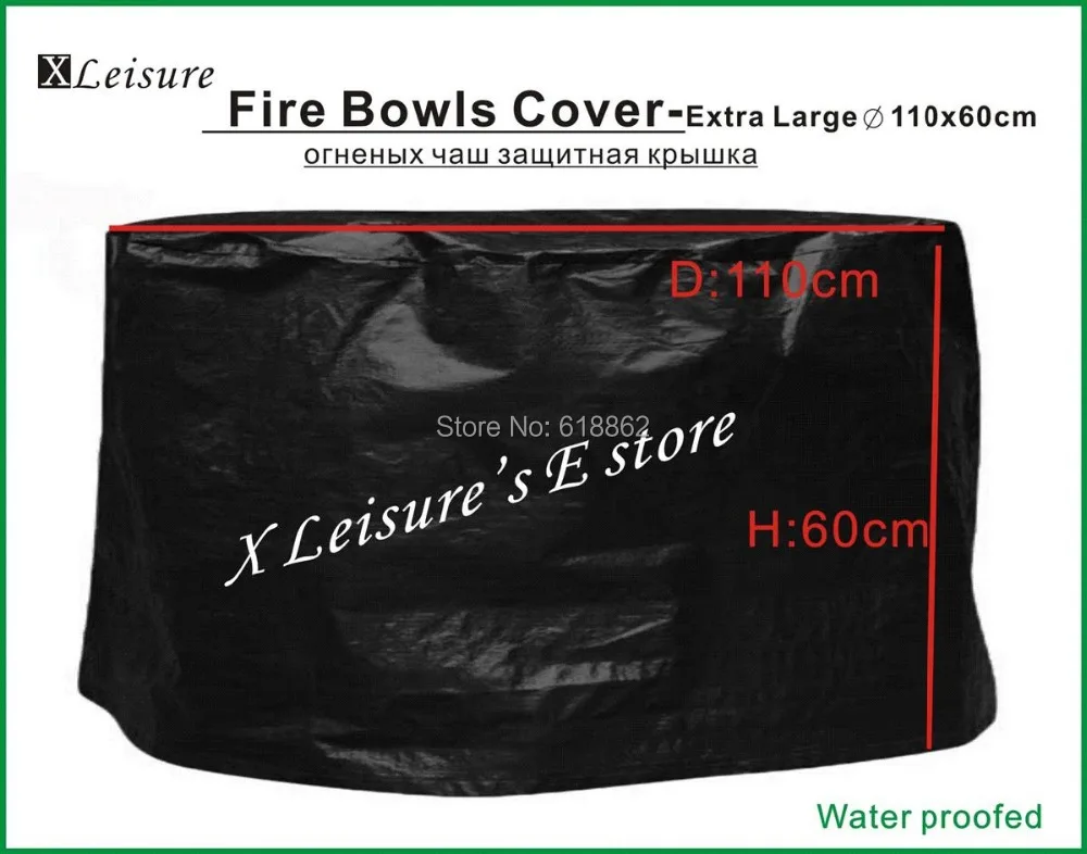 Крышка для противопожарных косточек защитная крышка большого размера мисок