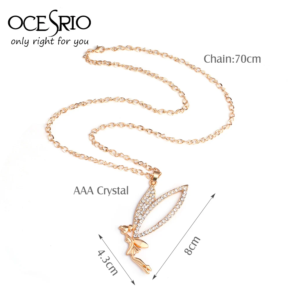 Золотая цепочка OCESRIO для женщин и девочек колье с подвеской в виде сказочного