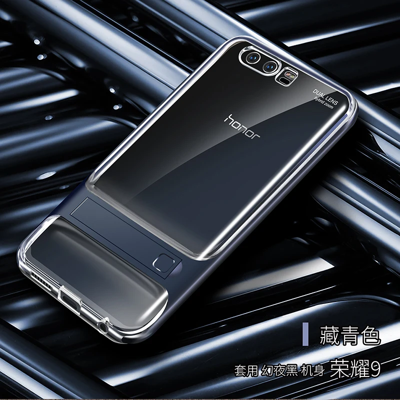 Чехол для Huawei Honor 9 PC + TPU Hybird с подставкой Honor9 защитный чехол телефона | Мобильные