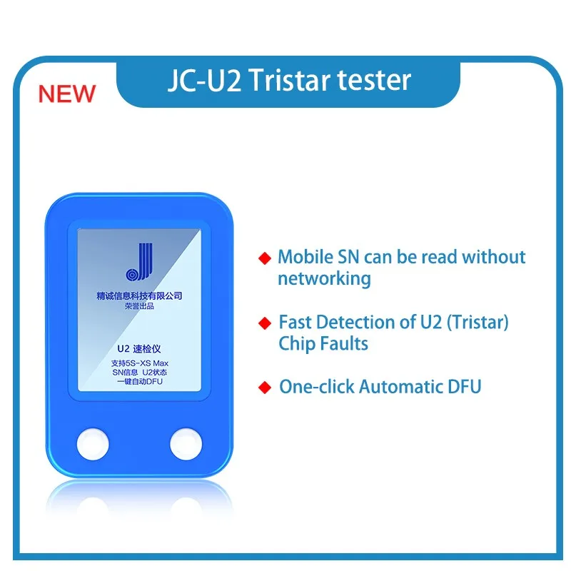 Tristar tester U2 JC Pro 1000S U2 Tristar тестер V1 чип программист светильник сенсор viration B1 батарея ремонт TT-01 детектор пальца жесткий диск - Цвет: Tristar tester U2
