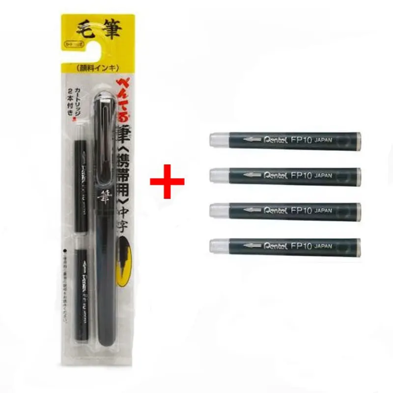 Япония Pentel карманная Кисть ручка-кисть для каллиграфии многоразовые+ черные чернильные картриджи для дизайна мультфильмов Рисование комиксов Calligra