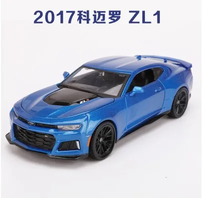 2017 ZL1 blue Коллекционная 1:24 Die-Cast Car Modles сплава моделирования Авто мобильные автомобиля спортивный автомобиль mkd3 Chevrolet Corvette Z06 детские игрушки - Цвет: 2017 ZL1 blue