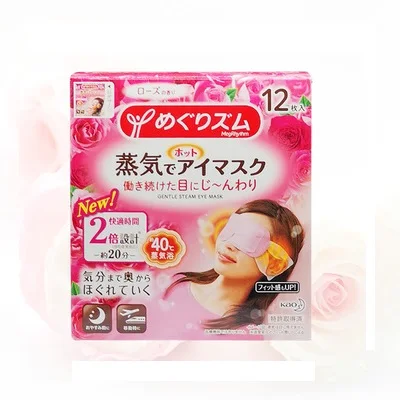 Rose Kao MEGURISM Health Care Паровая теплая маска для глаз 12 листов, 6 ароматов - Цвет: Rose