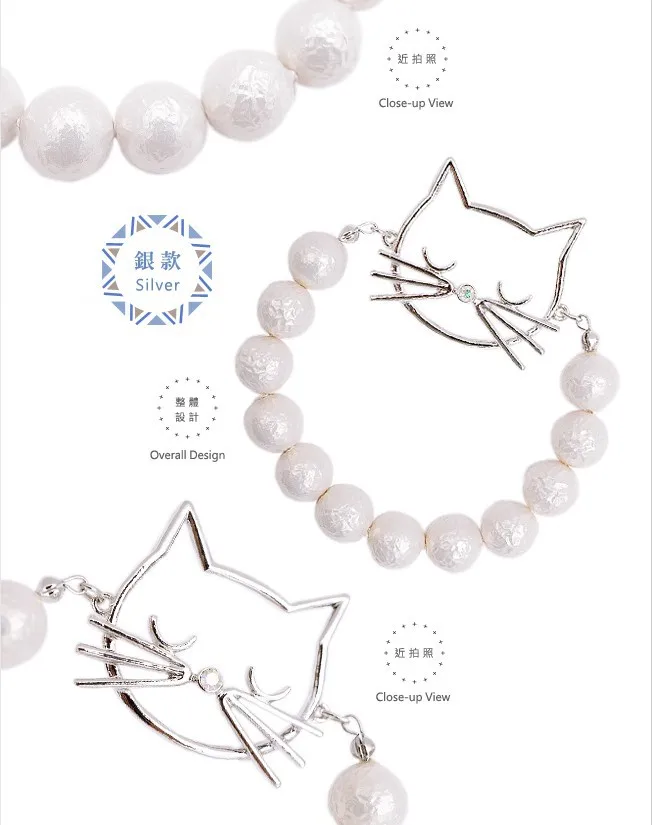 Summer Wrist Handmade Simulated Pearl Bracelet for Women Female Fashion Jewelry Present Wedding Cute Cat Charm Bracelets | Украшения и