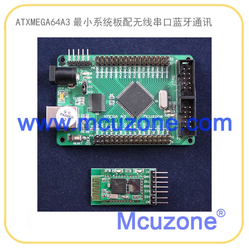 ATxmega64A3 мини доска Bluetooth модуль com | Компьютеры и офис