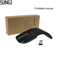 sungi 2 4 ghz flexible design fordable wireless optical mouse arc touch folding mice with usb receiver for microsoft pc laptop