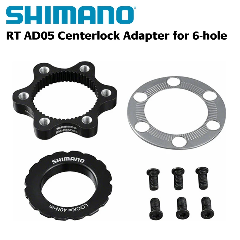 Shimano SM RTAD05/SM RTAD10 адаптер центрального замка для 6 кольцевого тормозного