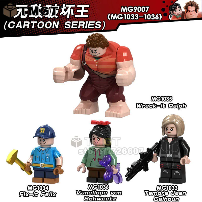MG9007 4 шт./компл. Link Princess Zelda break of the Wild WM6053 Dragon Ball Z trunks KT1020 строительные блоки кирпичи игрушки для детей подарок - Цвет: MG9007