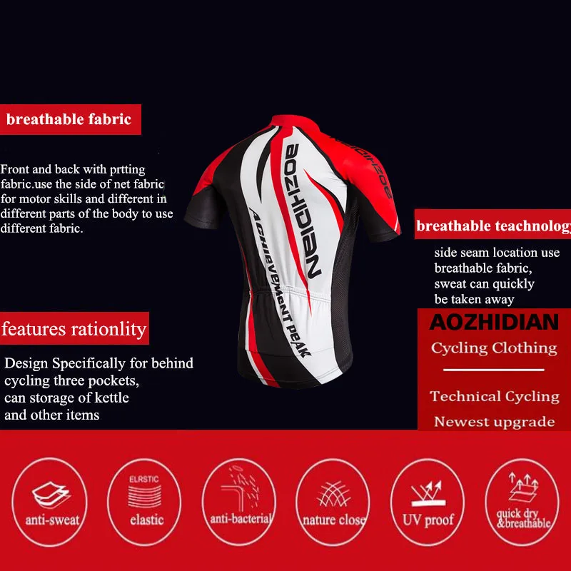 2019 Новый AOZHIDIAN лето трикотаж только открытый Ropa Ciclismo быстросохнущая дышащий