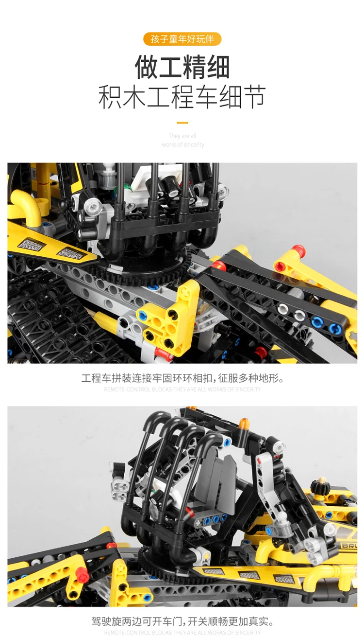 Формы King Technic блоки 13034 13035 Rc кирпич с App контроль Gory Gyaroians Строительная команда магазин грузовик