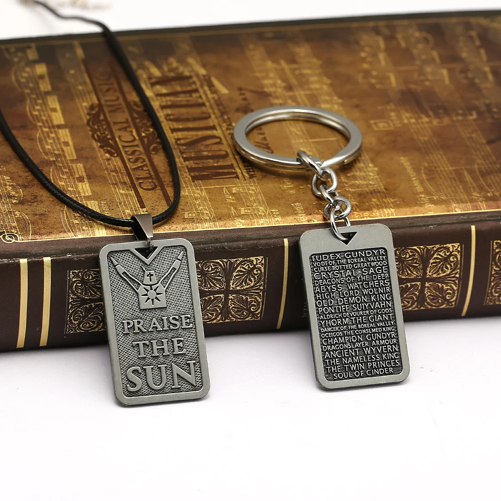Брелок для ключей мужчин и женщин с изображением темных душ похвала солнце