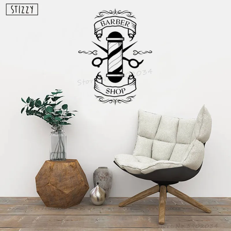 Настенная Наклейка stizzy Barbershop салонный винил для волос стикер на стену ножницы