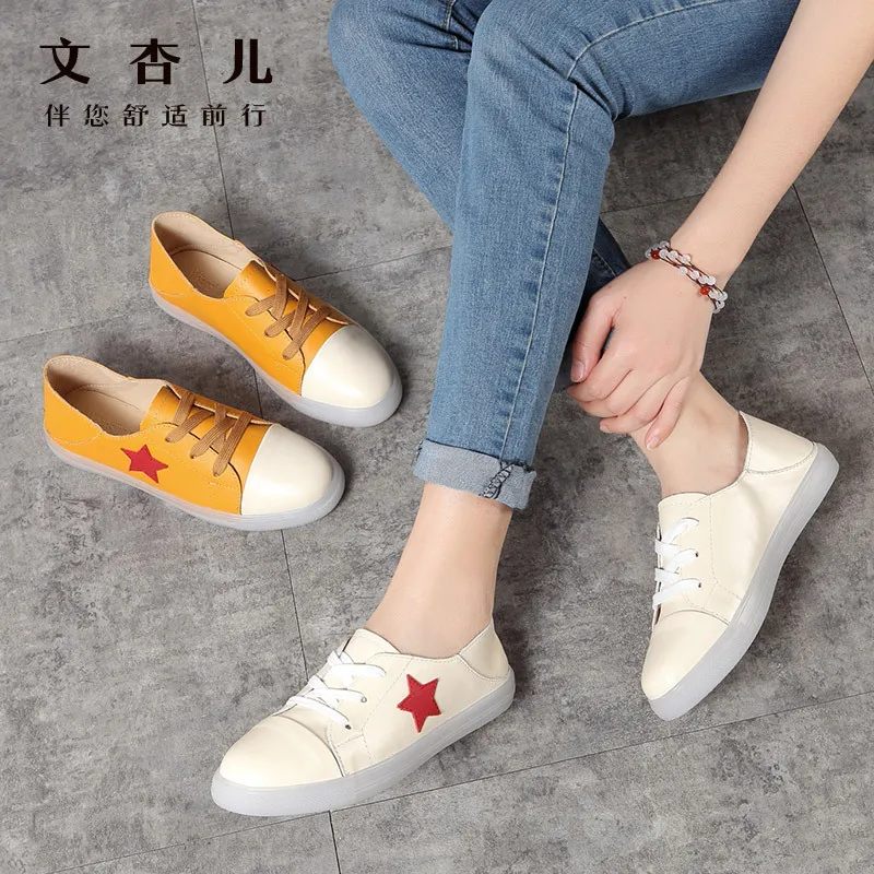 

Women's Vulcanize Shoes Lace Up Casual Shoes Color stitching star Genuine Leather women flats Footwear Walking Shoes