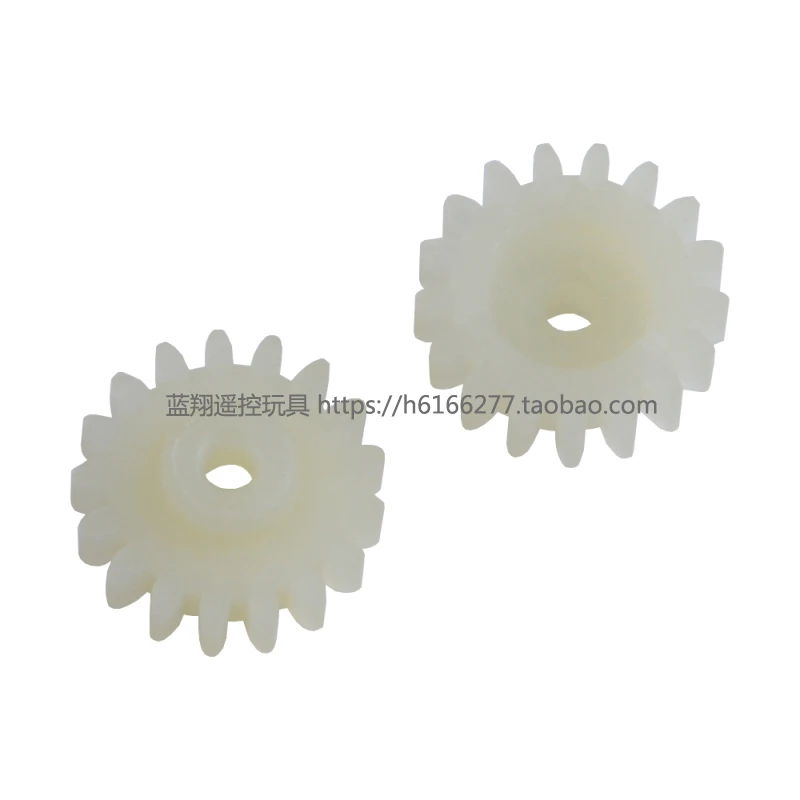 WLtoys a202 a212 a222 a232 a242 a252 1:24 Запчасти для радиоуправляемых автомобилей 17T gear 40|wltoys