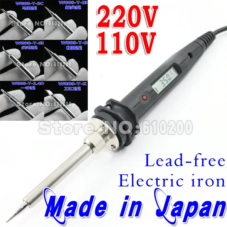 Freeshipping 220V110V Temperature Thermostatic Adjustable Leadfree Electric Soldering Substitute Soldering Station Iron Tip 6pcs