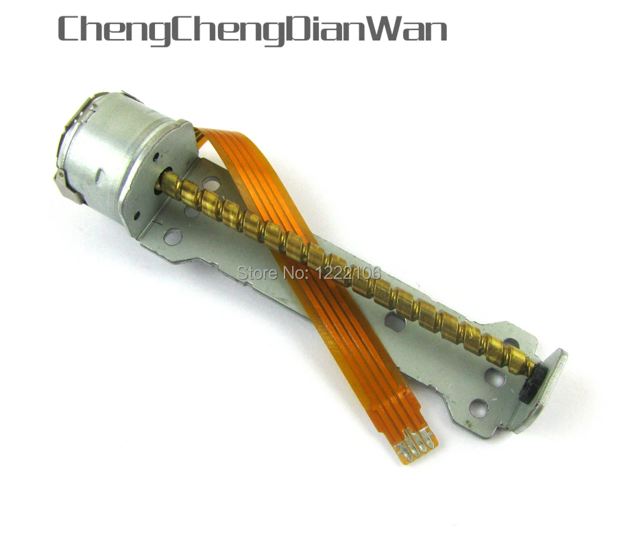 ChengChengDianWan высокое качество DG 16D2S маленький мотор для xbox360 xbox 360|motor for|motor smallmotor motor |