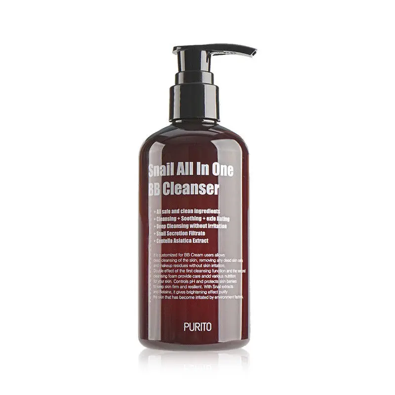Средство для снятия макияжа с лица Все в одном 250 мл|face cleansing|oil cleansercleansing face |