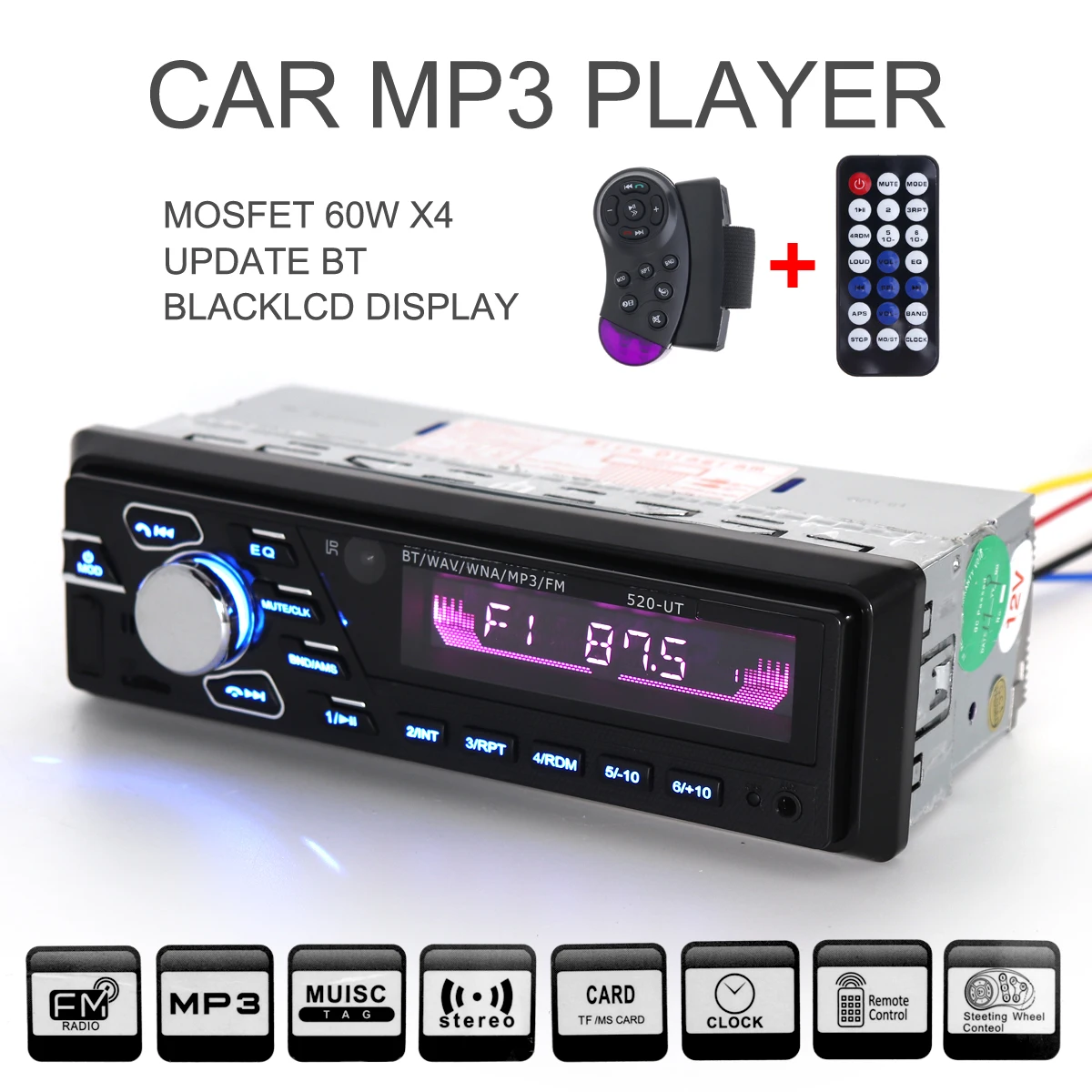 Универсальный автомобильный Bluetooth стерео MP3 плеер 12 в 60 Вт x 4 с поддержкой громкой