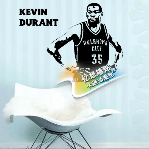 

Free shipping diy vinyl basketball wall stickers The Oklahoma city thunder team star Kevin durant children room wall decor