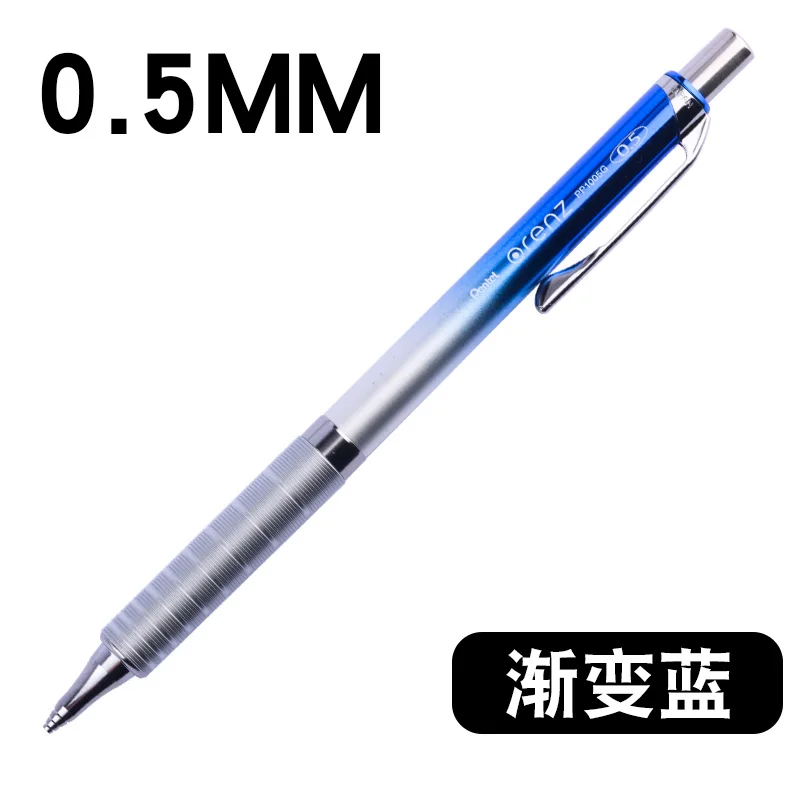 Япония Pentel Orenz механический карандаш низкий центр тяжести 0,2/0,3/0,5 мм металлический механический карандаш XPP1005G 1 шт - Цвет: 0.5 BLUE